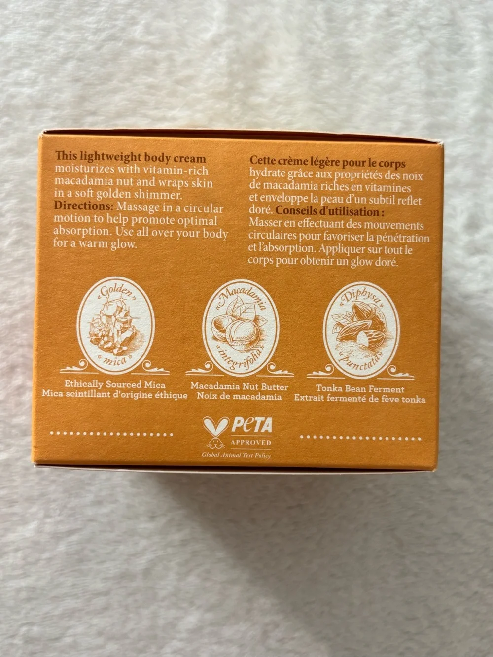 Sol de Janeiro Cheirosa 71 Body Cream 8.1 fl oz